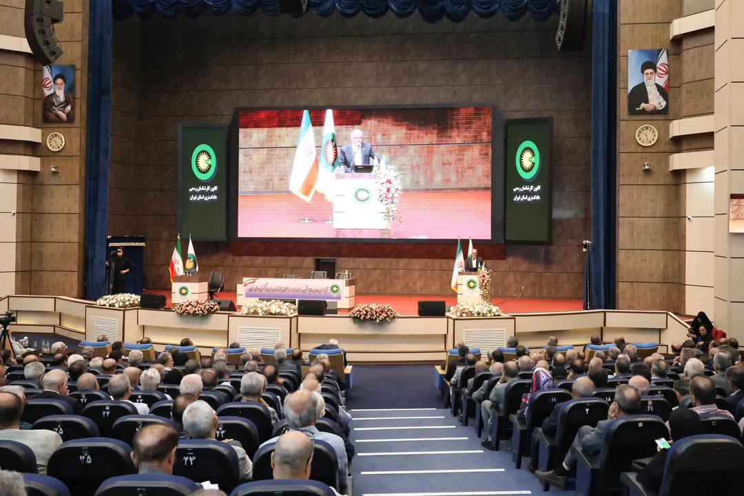 مجمع عمومی  ۱۴۰۴